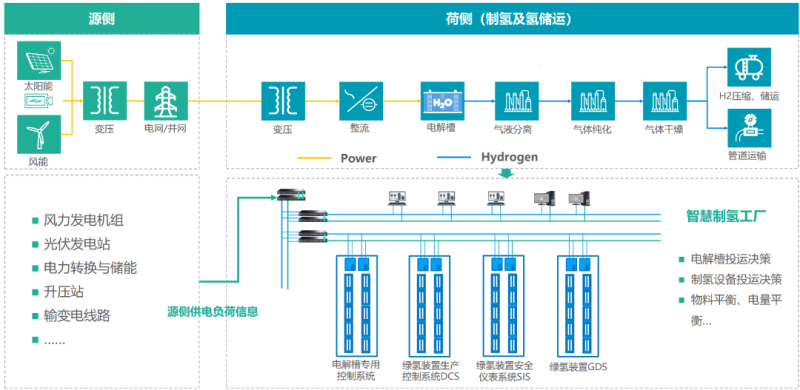 微信圖片_20241121092947(1).png